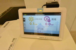 Ａｆｅｒｉｓ三社町 0102号-9