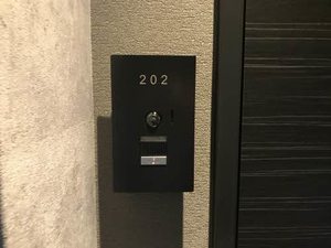 セルディーナ下新本町 0202号-5