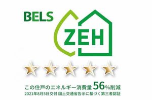 ニューヴィレッジ 0202号-15