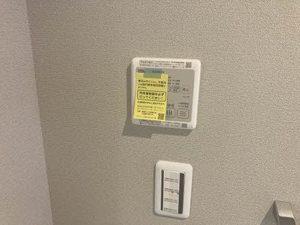 レジデンツファルケⅡ 0201号-11