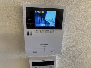 Ａｌｆｌａｔ（アルフラット） 0201号-7