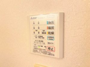 ブルースカイマンション 001A号-11