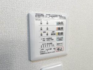 ブルースカイマンション 001B号-13