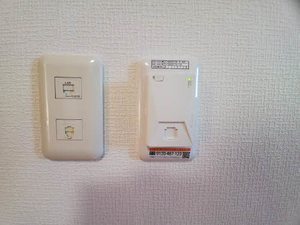 さぎた 0201号-10
