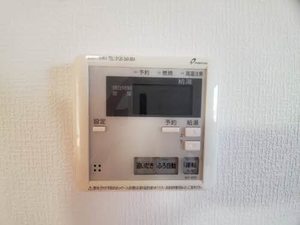 さぎた 0201号-12