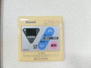 尾崎善ハイツ 001C号-12