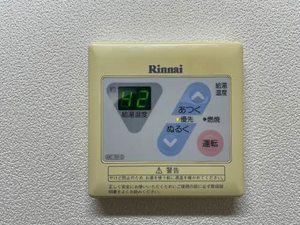 サンリバー今朝白Ⅱ 1号-7