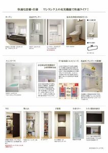 アヴニール 0105号-10