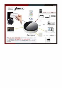 アヴニール 0105号-12