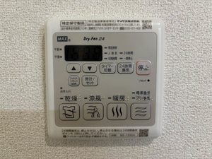 Ｃｈａｒｄｏｎ 0303号-11