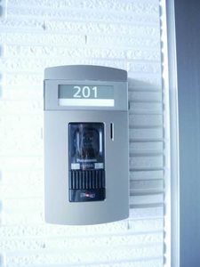 クオリスタ尾畑 B201号-2