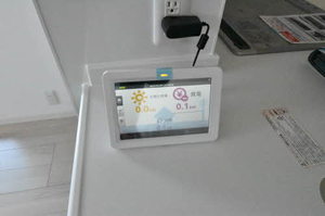 Ｇｒａｓｓｅｍａｔｉｎｅｅ金沢（グラスマティネ金沢） 0302号-9