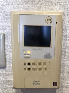 ロイヤルシャトー高丘東２０８ 0208号-12