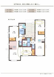 ＬＩＢＥＲＴＡ片平 0101号-3