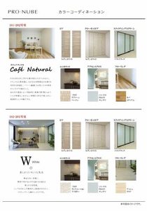 ＬＩＢＥＲＴＡ片平 0102号-6