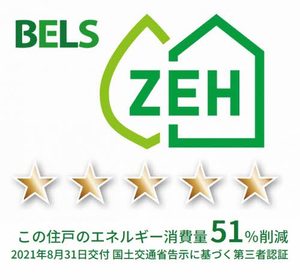 リオリエント福光東 0105号-2