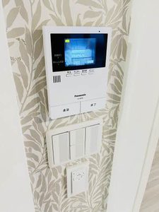 富貴原ハイツ A201号-11