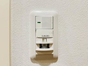 富貴原ハイツ A201号-12