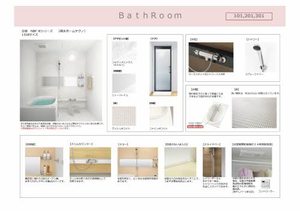 Ｏｒａｉｏｓ　オレオス 0201号-4