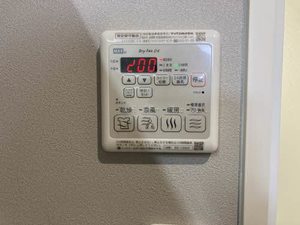 シャーメゾンエム 0101号-14