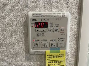 ソレイユ　ルヴァン 0201号-5