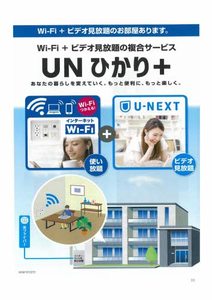 プライムカーサ 0202号-14