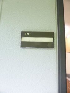 サンシャイン浜岡 A201号-11