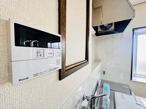 フォーブルやまと B202号-11