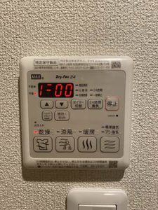 アズポート鵜の森 0302号-14