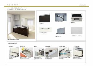 reveur.-レヴール- 0201号-5