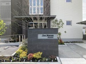 サンメゾン 0302号-2