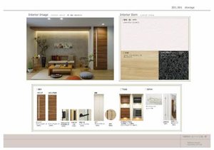Ｓｔ．ＬｉＶＥＳ金沢（セントライヴズ金沢） 0301号-3