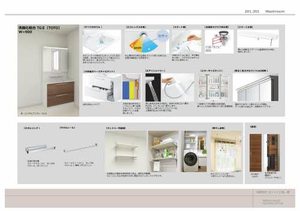 Ｓｔ．ＬｉＶＥＳ金沢（セントライヴズ金沢） 0301号-5