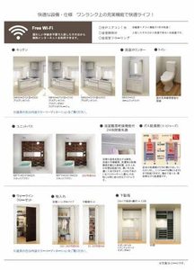 メルクマール 0101号-7