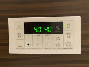 西浜田レジデンス 0103号-14