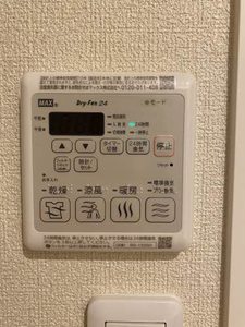 西浜田レジデンス 0203号-15