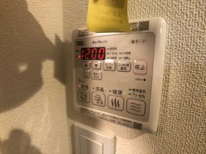 シャーメゾンジーエー 0102号-8