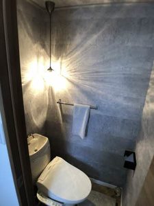 シティハイツサノＡ 0206号-9