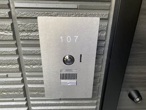 Ｓ．Ｈ．Ｉ 0107号-2