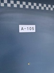 シェロファーム A105号-11