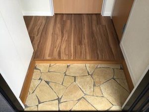 フレグランス栄 D202号-4