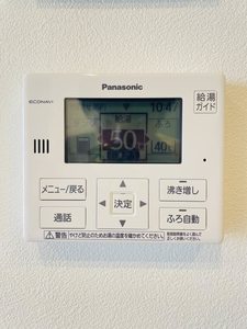 グラン春江 0103号-14