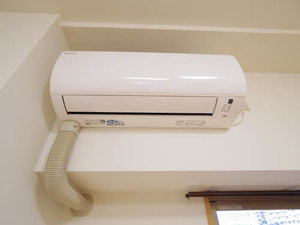 シェルジェ覚王山 0702号-12