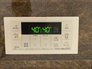 アンビシアⅡ 0205号-14