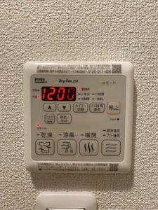 アンビシアⅡ 0205号-15