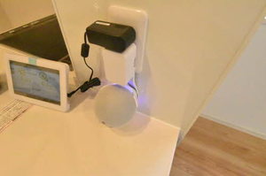 シャーメゾンＹ・Ｋ 0101号-12