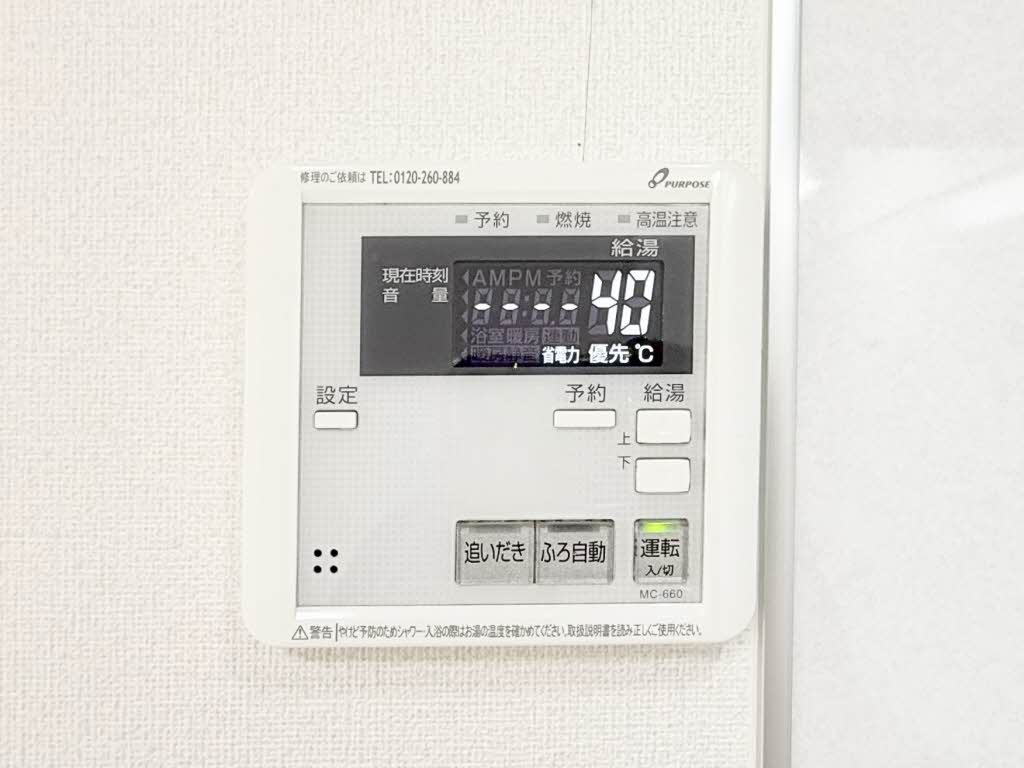 ノーウェッジアンウッド A201号-14