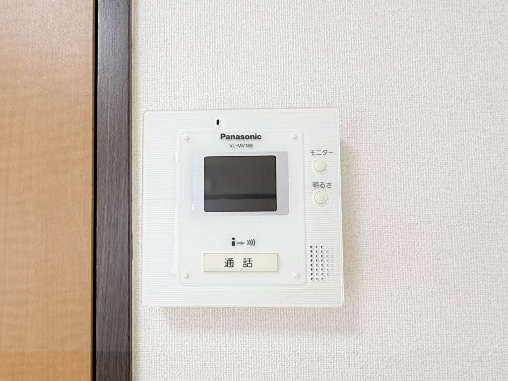 ノーウェッジアンウッド A201号-15