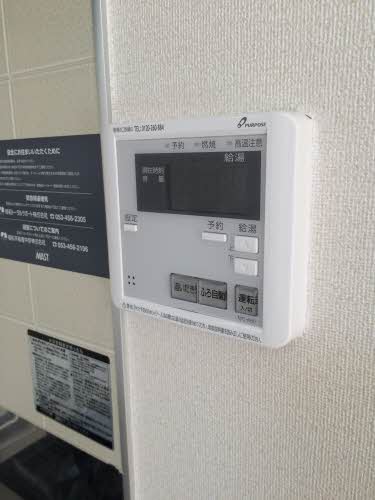 ノーウェッジアンウッド A202号-8