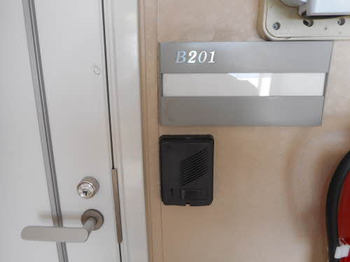 フレグランスモリ B201号-2